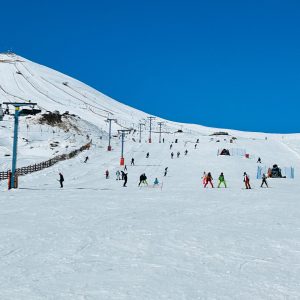 Valle Nevado